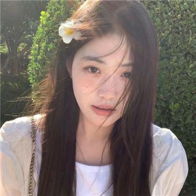 另一端