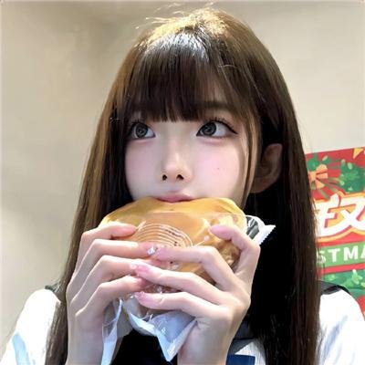 请相信缘分吧